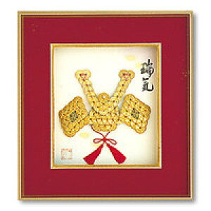 pi~ |Lbg RC|V[Y jzp[g1  27cm×24cm No3@SGK-3@(񂹕i)@([֕s)