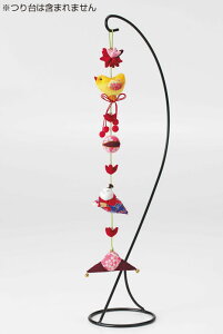 pi~ |Lbg ߂񉺂 肢̎(΁EN)@LH-391@(񂹕i)@([֕s)