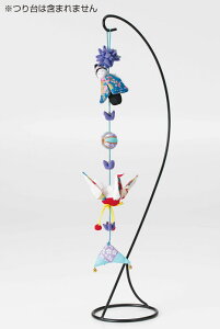 pi~ |Lbg ߂񉺂 肢̎(FEmI)@LH-392@(񂹕i)@([֕s)