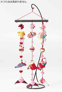 pi~ |Lbg ߂񉺂 肢̎(O{E̎q̒a)@LH-395@(񂹕i)@([֕s)