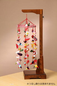 yz@邵p  75`125cm 邵@TD-9@(񂹕i)@([֕s)