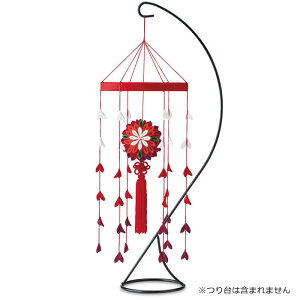 |Lbg ߂ ܂ݍ׍H ւ̘a()@LH-119@(񂹕i)@([֕s)