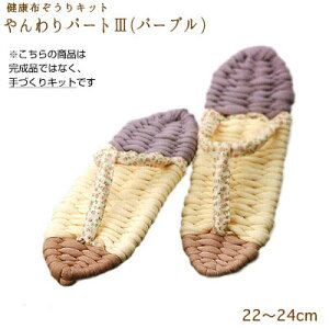 pi~ |Lbg ō! Nz  p[g3 (p[v)@YW-10@(񂹕i)@([֕s)