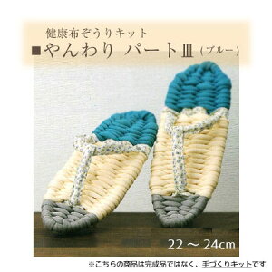 pi~ |Lbg ō! Nz  p[g3 (u[)@YW-11@(񂹕i)@([֕s)