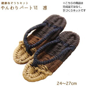 pi~ |Lbg ō! Nz  p[g4uzv (uE)@YW-15@(񂹕i)@([֕s)