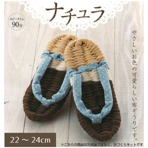 pi~ |Lbg ō! Nz  p[g8ui`v (u[)@YW-34@(񂹕i)@([֕s)