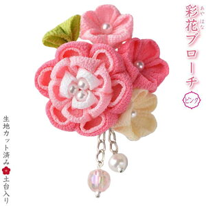 |Lbg ߂܂ݍ׍H@ʉԂ̃u[`Lbg(sN) ܎OAƎɂ@LH-413@(񂹕i)@([։)