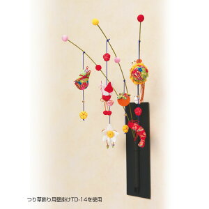 pi~ |Lbg ߂ 葐 [N] ߂Lbg@LH-442@(񂹕i)@([։)