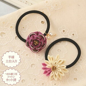 pi~ |Lbg iÂ̂܂ݍ׍H wASZbg([Y) ܎OAƎɂ@LH-445@(񂹕i)@([։)