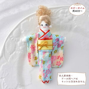 pi~ |Lbg l`phXLbg()@NB-17@(񂹕i)@([։)