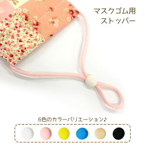 pi~ ֗!}XNSpXgbp[ 10 a1cm }XNS@([։)