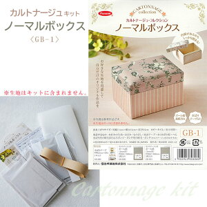 SSԒ|Cg10{!pi~ Jgi[W Lbg m[}{bNX@GB-1@(񂹕i)@([։)