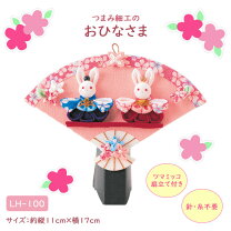 楽天市場】うさぎ お雛様 つまみ細工の通販