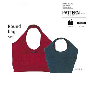 [nhChRNV] p^[ EhobOZbgu^v@HMP-18@(񂹕i)@([։)