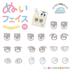 DȐFɓh ʂ݂̖ځwʂtFCX by Mx hイ hJ ĂÂ̐ʂ l`p[c @([։)