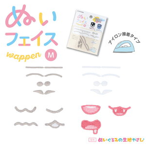 DȐFɓh ʂ݂̂܂䂰 wʂtFCX by M p[cx hイ hJ ĂÂ̐ʂ l`p[c @([։)