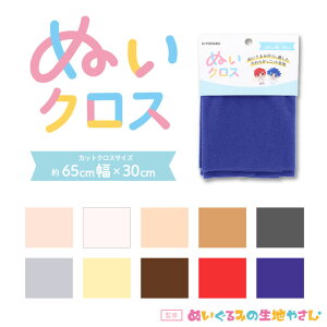 wʂNXx ʂݍɍœKȔŐjʂ̗ǂA\ʂ[v̐n  ʂ@NUIF-01C@([։)