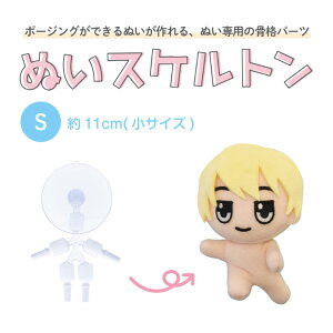 ʂݐp ip[c wʂXPg Sx |[WO ʂ @NUIH-01@([։)