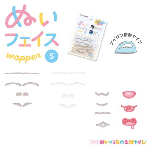 DȐFɓh ʂ݂̂܂䂰 wʂtFCX by S p[cx hイ hJ ĂÂ̐ʂ l`p[c @([։)