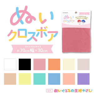 VFo!wʂNX{Ax ʂݍɍœK Ȃ߂炩ȎGŖ1mm̖ё̂鐶n  ʂ@NUIF-02C@([։)