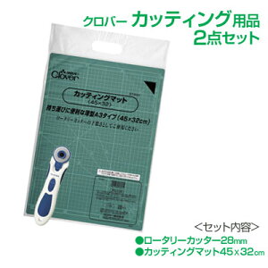 No[JbeBOpi2_Zbg([^[Jb^[57-502EJbeBO}bg57-643)@ROTARYCUTTER_SET@([֕s)