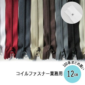 SSԒ|Cg10{!yz@Ɩp@p(100{܂Ƃߔ)@RCt@Xi[@12cm@܁@3CF-N32-12cm@(񂹕i)@([։)