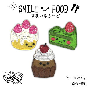 ܂Ӂ[ SMILE FOOD uP[Lv by@SFW-05@([։)