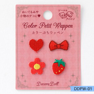 �y�}���\�����ԃN�[�|���z�z��!�z��Decora Doll �f�R���h�[���@�J���[�Ղ����b�y���@�ʂ��� �h�[�����p���b�y�� �u���b�h�v�@DDPW-01�@(���[���։�)