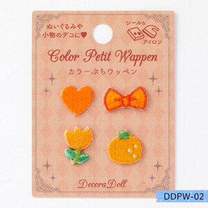 �y�}���\�����ԃN�[�|���z�z��!�z��Decora Doll �f�R���h�[���@�J���[�Ղ����b�y���@�ʂ��� �h�[�����p���b�y�� �u�I�����W�v�@DDPW-02�@(���[���։�)