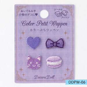 �y�}���\�����ԃN�[�|���z�z��!�z��Decora Doll �f�R���h�[���@�J���[�Ղ����b�y���@�ʂ��� �h�[�����p���b�y�� �u�p�[�v���v�@DDPW-06�@(���[���։�)