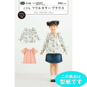 ǂ tJ[uEX@^ p^[@ۈ牀@ct@q@5146@([։)