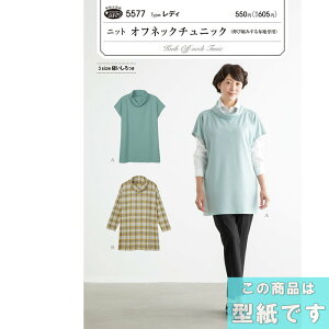 jbgItlbN`jbN ^ p^[ TvjO  VGbg 2021H~Vi@5577@([։)