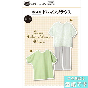 @h}uEX@^@p^[@SҌ@6046@([։)