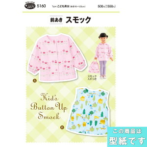 {^ǂ߂̗K O XbN Xibvǂ ^ p^[@5160@([։)