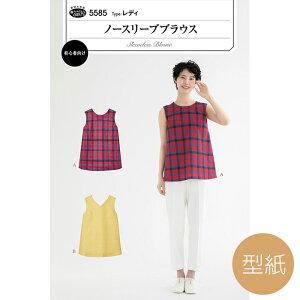 [^] gbvX m[X[uuEX p^[@lp@5585@([։)