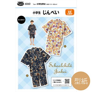 [^] ׂ p^[@wp@6060@([։)