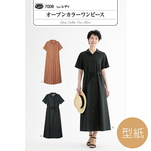 SSԒ|Cg10{![^] I[vJ[s[X p^[@lp@7008@([։)