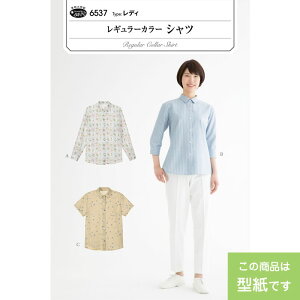 [^] M[J[Vc fB p^[ fB[X @6537@([։)