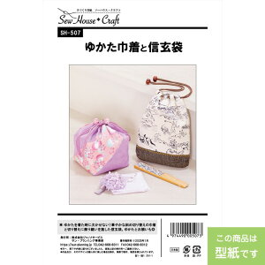 SSԒ|Cg10{![^] 䂩ВƐM Â^ \[nEXNtg p^[@SH-507@([։)