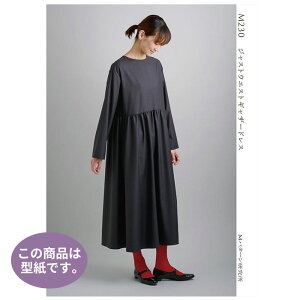 SSԒ|Cg10{!WXgEGXgMU[hX l (g160cmOAoXg75-104cmAqbv82-110cm) ^ p^[@M230@([։)