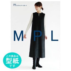 L[lbN Wp[XJ[g l(g160cmOAoXg75-104cmAqbv82-110cm) ^ p^[@M224@([։)