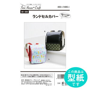 hZJo[ ^ p^[ w@SH-489@([։)