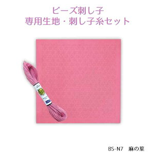 g[z[@r[YhqZbgu̗tv@r[YhqpnEhqZbg@BS-N7@(񂹕i)@([։)