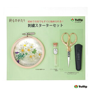 yz@Tulip`[bvwĵ hJX^[^[ZbgxhJ̊{p hJg tXhJj ؂͂ S hイ イ@HK-001@([։)