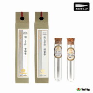【スーパーSALE! 　クーポン配布中!】●Tulipチューリップ『刺し子針』太番手 細番手 針ものがたり sashi…