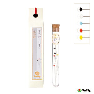 Tulip`[bvw܂j() xĵ KXʑ҂j Ґj Lj @THN-095@([։)