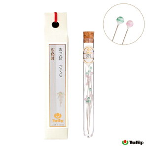 Tulip`[bvw܂j() xĵ KXʑ҂j Ґj Lj @THN-096@([։)