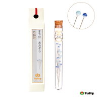 【マラソン期間クーポン配布中!】●Tulipチューリップ『まち針(あおぞら) 』針ものがたり ガラス玉待ち針…
