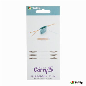 Tulip`[bv wL[GX ؂ւ|jZbgx 4(3.30mm) 24cm ֐j carry S@TCS-12@([։)