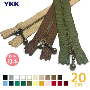 YKK@ʕtt@Xi[  AeB[NS[h@20cm@uF10{v  ʕtt@Xi[ {[`F[@MGBK-33_20CMX10@([։)